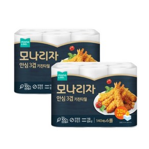 모나리자 안심3겹 천연펄프 키친타올, 140매, 12개