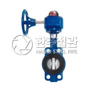 조은원대밸브 주철20K 버터플라이밸브(기어식)KS 40A 배관자배