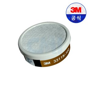 3M 3311K-100 유기화합물용 방진겸용 정화통 방독필터(1개입), 1개