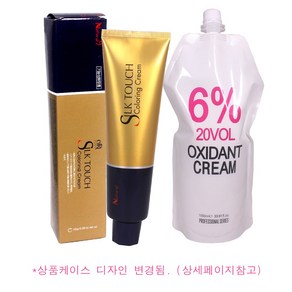 화인 CMS 에일리 실크 터치 컬러링 크림 150g (1제 6개당 정품2제 1000ml증정) 정품 (소량구매구성/색상별12개까지), 3/0, 1개