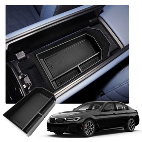 RUIYA BMW 5시리즈 G60 BMW i5/i5 투어링 호환전용 수납 콘솔박스 콘솔트레이, 블랙