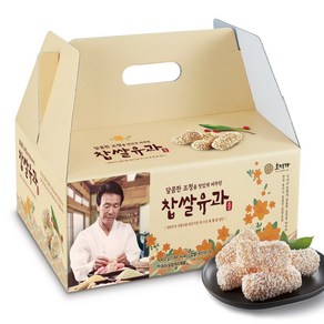 호정가 찹쌀유과세트 450g / 전통과자 한과선물세트