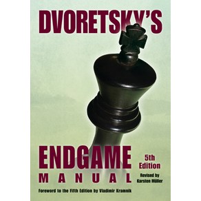 Dvoretsky's Endgame Manual: