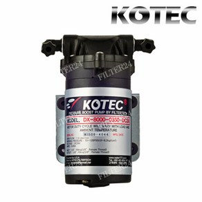 코텍 부스터펌프 DX-8000-0350 DC24V [1.5L/min], 1개