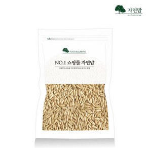 자연맘 귀리쌀(오트밀) 5kg, 1개