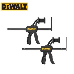 디월트 DWS5026 플런지쏘 가이드레일용 클램프세트 2EA DWS520K용, 2개