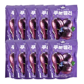 푸룬 큐브 젤리 60g, 10개