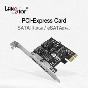 LANsta PCI-Expess 4포트 SATA 카드/LS-PCIE-2SATA/내부 SATA3 2포트+외부 ESATA 2포트/점퍼, 1개