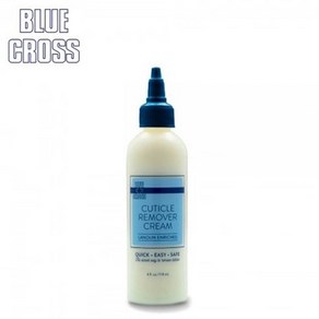 [더네일샵] 블루크로스 큐티클리무버 크림형 (4oz) 네일케어 리무버, 1개, 118ml