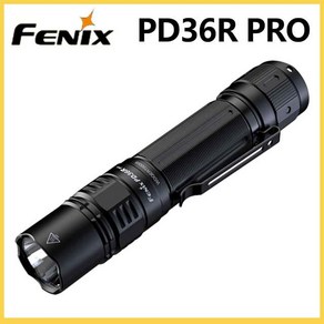 Fenix PD36R 고성능 손전등 2800 루멘 5000mA 배터리 포장