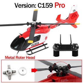 RC헬기 C159 EC135 스케일드 4Ch RC 헬리콥터 성인용 전문 자이로 안정화 원클릭 원형