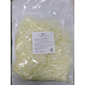 양배추 상품 채썰기 샐러드용 냉장 1Kg 0.8mm/채썰기