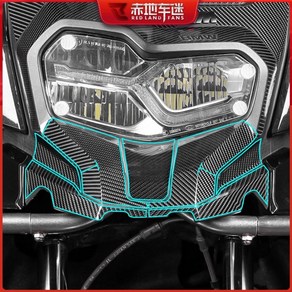 무드패싯 BMW C400X 카본 스크래치방지 스티커 튜닝 보호필름 커스텀 DIY 데칼 드레스업, 새부리, 1개