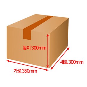 엠케이리빙 경량 중량 이사박스 묶음구매 종이박스 택배박스 무지박스, 4장, 경량포장 MK379 (350x300x300mm)