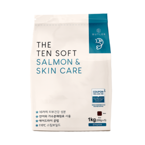 버틀러 더텐 소프트 연어&스킨케어 사료 1kg+200g, 1kg, 2개