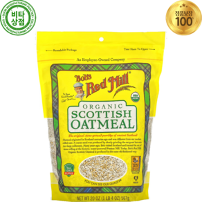 밥스레드밀 오가닉 스코티시 오트밀 567g Oganic Scottish Oatmeal, 1개