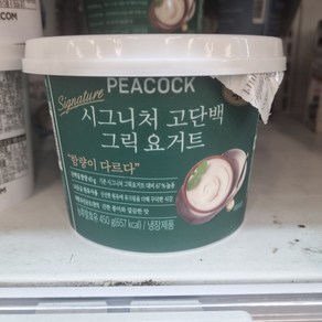 피코크 고단백 그릭 요거트 냉장 수량 옵션, 2개, 1개입, 450g