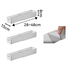 길이조절 폴딩 수납 정리함 바구니 3P 5가지사이즈 2가지컬러 끈적임없는 고급 방수라벨스티커와 고정버클 포함, 3세트, 화이트
