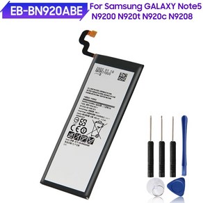 삼성 갤럭시 노트 5 용 정품 휴대폰 배터리 EB-BN920ABE EB-BN920ABA N9200 N920t N920c 노트 5 SM-N9