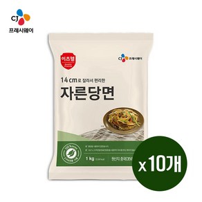 CJ 이츠웰 자른당면 14cm 1kg, 10개