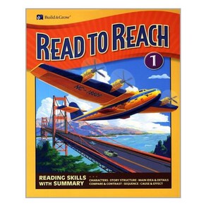 Read to Reach 1: Student Book (Paperback + Audio CD 1장)