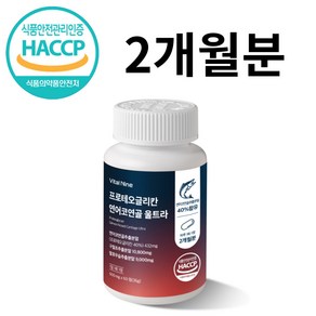 프로테오글리칸 연어코연골 울트라 600mg (2달치), 1개, 60정