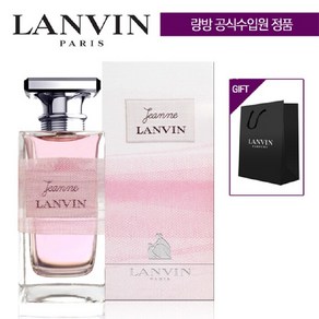 랑방 잔느 오드퍼퓸 100ml + 랑방 쇼핑백, 1개