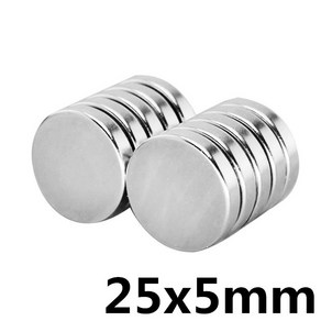 초강력 원형자석 25mm x 5T 네오디움, ND 25x5(1개)