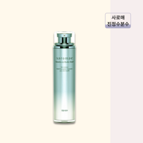 사로매 진정수분수 스킨 토너 130ml, 2. 진정수분유액(로션 에멀젼), 1개