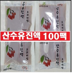 산수유즙100팩(50팩X2박스) 115ml, 1형(산수유즙2박스(50X2), 120ml, 2개