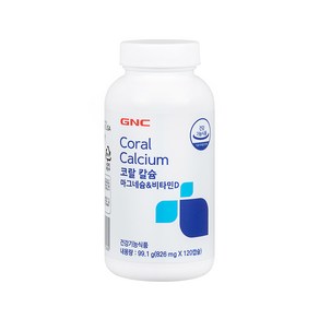 GNC 코랄칼슘 마그네슘 & 비타민D (826mg 120캡슐 60일분) 총2개월분, 120정, 1개