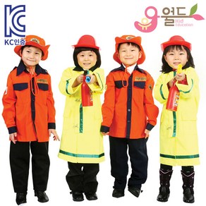 KC인증 소방놀이 역할 의상 세트 소방관 모형소화기 직업체험 어린이집, 역할의상-소방놀이, 1개