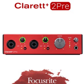 Focusite Claett+ 2Pe 오디오 인터페이스 클라렛 플러스 레코딩장비 USB 오인페_리뷰쿠폰