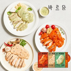 [바르닭X셰프컬렉션] 딜리스틱 소스 닭다리살 100g*3팩 3종 골라담기, 3개, 100g