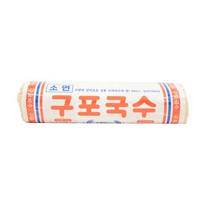 구포국수 소면 1.4kg 잉어표