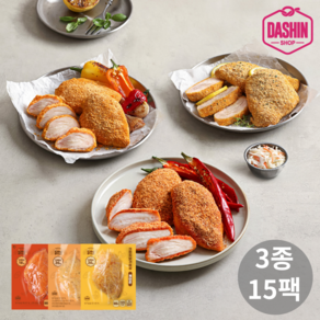 [다신샵] 닭신 크런치닭가슴살 3종 혼합세트(케이준+치즈+매콤), 90g, 15개