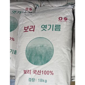 [명석농산] 국산엿기름 18kg (대용량 업소용)