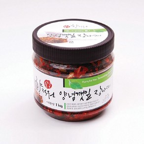 향적원 양념깻잎 장아찌1kg, 1개, 1kg