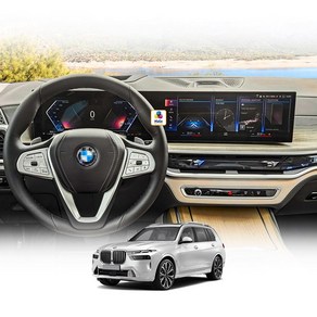 BMW 더뉴 X7 페리 LCI G07 내비게이션 풀커버 액정보호 필름 커브드디스플레이 고화질 지문방지, 디스플레이 (고화질-나노소프트필름), 더뉴 X7 LCI (G07:22년12월~현재)