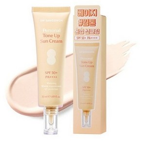 닥터방기원 베이지 웜톤 톤업 선크림 SPF50+ PA++++, 50ml, 1개