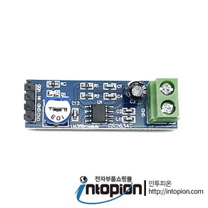 아두이노 오디오 앰프 모듈 LM386 Audio Amplifier Board Module