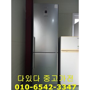 LG 중고냉장고 일반형 340L