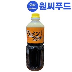 니비시 쇼유라멘 스프 1L 간장맛 일본 소유 라면 육수 액상 소스, 1개