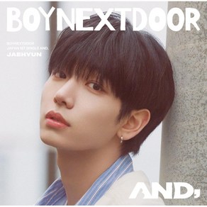 BOYNEXTDOOR 보넥도 명재현 보이넥스트도어 일본 앨범 CD+포카+특전+북렛