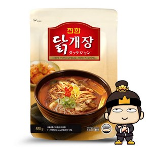 [킹수로] 프리미엄 닭계장 550g 얼큰하고 진한 보양식! 즉석국 탕류 간편식 혼밥 캠핑요리 간편요리 자취음식 단체손님, 1개