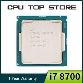 중고 인텔 코어 i7 8700 3.2GHz 6 12 스레드 CPU 프로세서 LGA 1151, 한개옵션0