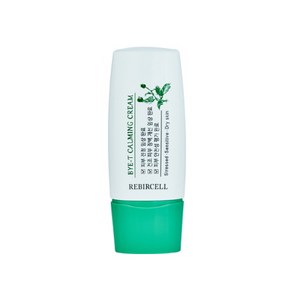 리버셀 바이티 카밍크림, 35ml, 1개