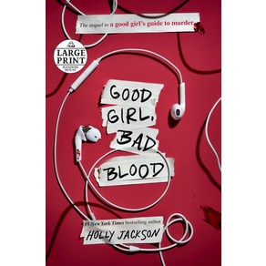 Good Gil Bad Blood: The Sequel to a Good Gil's Guide to Mude Papeback, Random House Lage Pint Publishing