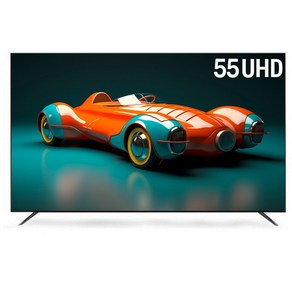 프리토스 55인치 TV 4K UHD 제로베젤 에너지효율1등급, 고객직접설치, 스탠드형