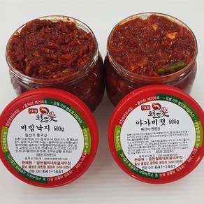 [토굴안애] 1+1 광천 양념젓갈 500g, 2개